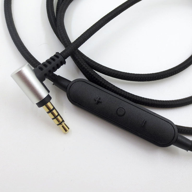 2.5MM Universal Wire-controlled Headphone Cable - The Best World Electric