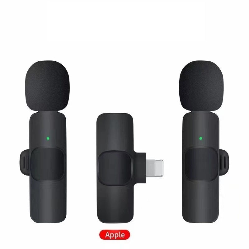 Short Video Shooting Mobile Phone Live Broadcast Wireless Lavalier Microphone - The Best World Electric