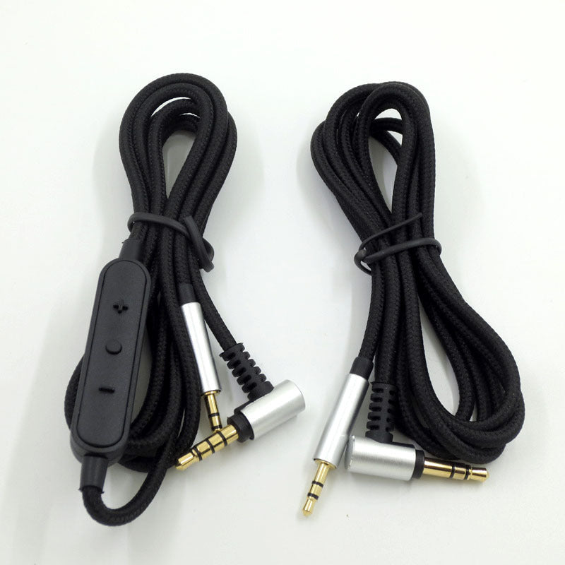 2.5MM Universal Wire-controlled Headphone Cable - The Best World Electric