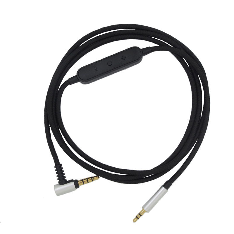 2.5MM Universal Wire-controlled Headphone Cable - The Best World Electric